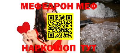 герыч Краснодар