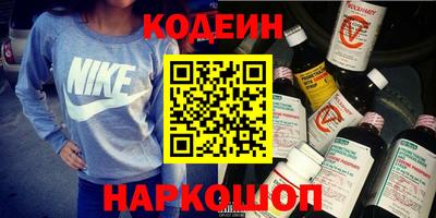 герыч Краснодар