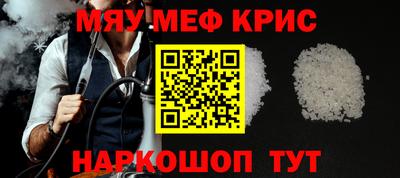 герыч Краснодар