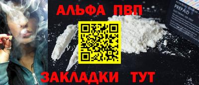 ешки Краснознаменск