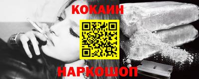 альфа пвп VHQ Краснокаменск