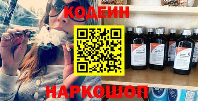 ешки Краснознаменск