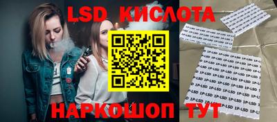 ешки Краснознаменск