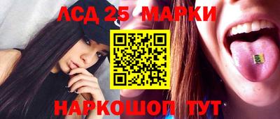 альфа пвп VHQ Краснокаменск