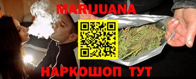 альфа пвп VHQ Краснокаменск