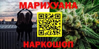 альфа пвп VHQ Краснокаменск
