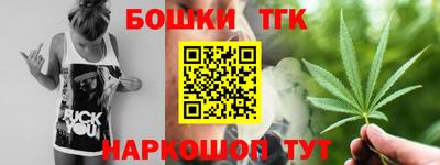 герыч Краснодар