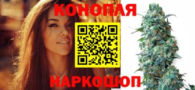 герыч Краснодар