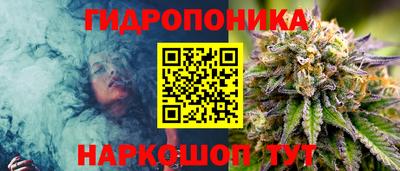 альфа пвп VHQ Краснокаменск