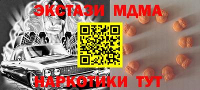 ешки Краснознаменск