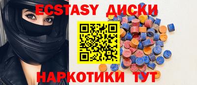 альфа пвп VHQ Краснокаменск