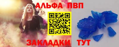 ешки Краснознаменск