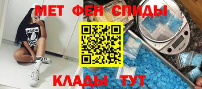 герыч Краснодар