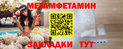 ешки Краснознаменск