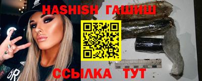 ешки Краснознаменск