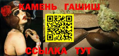 ешки Краснознаменск