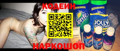 герыч Краснодар